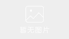 扶沟交通驾校